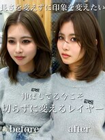 アフロートリノ(AFLOAT Leino)&nbsp;長さを変えずに印象を変えるミディアムレイヤー