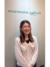 mamanespoir シオカ