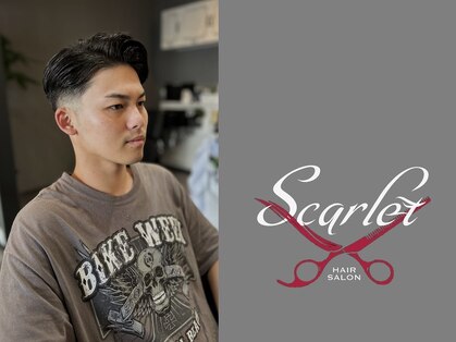 スカーレット(Scarlet)の写真
