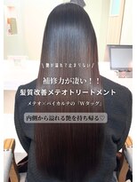 クラヴィア エクラート 梅田店(CLAVIA.ECLART) 【大阪/梅田】美髪矯正/髪質改善トリートメント/METEO