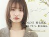 【梅雨対策◎今だけリノケア無料♪】カット+カラー+縮毛矯正+フローディア