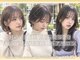 ハロ ハッピーヘアライフ 長居店(Halo happyhairlife)の写真