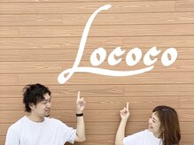 ロココ(Lococo)の雰囲気（笑顔とアットホームな夫婦スタイリストの特別な空間☆）