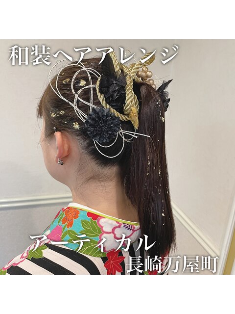 #和装アレンジ　#卒業式ヘアアレンジ