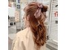 ★ヘアセット★おめかししてお出かけ♪　￥6800　※指名予約限定