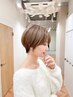 ヘアドネーション（7700）