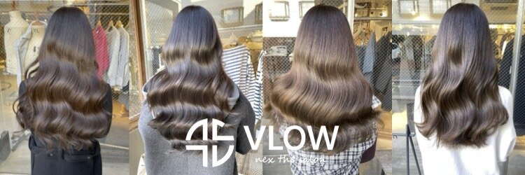 ブロウ ネックス ザ サロン 表参道(VLOW nex the salon)のサロンヘッダー