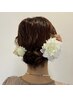 ナイトワーク用ヘアセットチケット　11000円(10回分)　※18:30限定