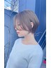【7、8月平日新規限定】カット＆カラー＆トリートメント￥15950→￥9900