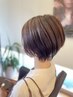 【白髪ぼかしハイライト】カット＋カラー＋ハイライト   20%off