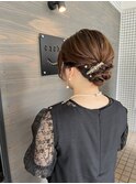 シニヨンアップ
