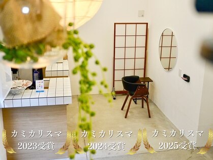 アミー 駒澤(Ammy komazawa)の写真
