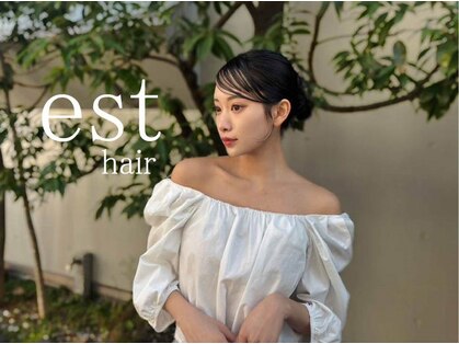 エストヘアー 川口店(est hair)の写真