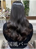 コテ巻き風パーマ /韓国風パーマ/デジタルパーマ/レイヤーカット