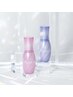 コレ見た人だけ！梅雨に勝つ！カットカラーでヘアケアアイテムプレゼント★