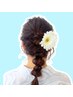 ヘアアレンジクーポン♪ハーフアップからまとめ髪までお任せ！