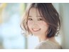 【ＯＰＥＮ記念】”ご新規様”カラー+カット+トリートメント【ブリーチ不可】