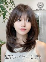 マックスビューティーギンザ(MAXBEAUTY GINZA) 銀座レイヤーミディアム☆銀座/東京駅