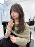 【YUYA限定】カット+高保湿TR ・自分に似合うカットを希望の方こちら￥7900