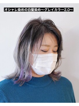 サロン マーニ(salon m ni) グレイカラー2.0/オシャレ染めの白髪染め/ウルフ