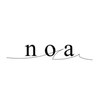 ノア(noa)のお店ロゴ