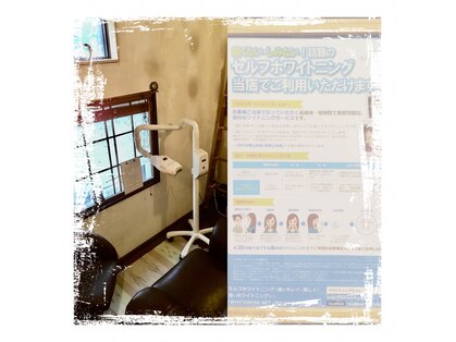 オーガニック ナチュラルサロン セ ラヴィ(organic&naturalsalon ce-lavie)の写真