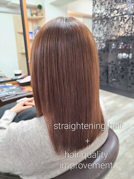 アンクラウド(an cloud) 縮毛矯正/髪質改善/ストレート