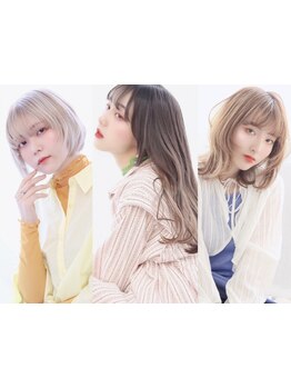 【口コミ多数☆女性stylistが多い】上品な艶感&肌に優しいハーブエキス配合カラーで健康でしなやかな髪に
