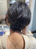 ショートスタイルにオススメ☆【ハーフパーマ】生トリートメント
