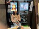メリクルの写真