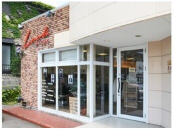ルック 大高店(LOOK)の写真/アットホームな雰囲気で初めての方もリラックス！丁寧なカウンセリングであなたの魅力をに引き出します♪