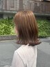 【misaki限定】ブリーチなしWカラー　14500～