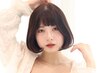 カット+ 『Aujua』シャンプーヘッドスパケア