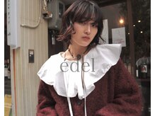 エデル(edel)