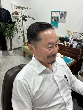 ファン(Fun) サイドバックスタイル