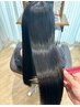 【最高級髪質改善コース☆】縮毛矯正+カット+艶々TR+ホームケア付 