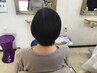 リタッチカラー　シャンプーブロー込み