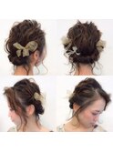 arrange style