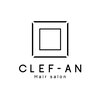クレフ 富谷(Clef-an)のお店ロゴ