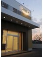 アーチ ブランチ 岡山北長瀬店(ARCH)&nbsp;ARCHと両店勤務です◎