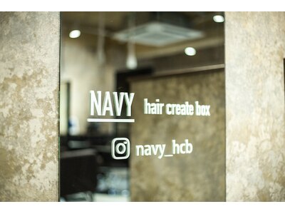 NAVY hair create box
