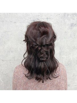 リミットバイアフィナー 大宮店(limit by Afinar) ピンクブラウン×ハーフアップアレンジ