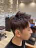 (学生様応援クーポン))メンズカット￥3000#学割#束感#短髪#舞鶴#美容室