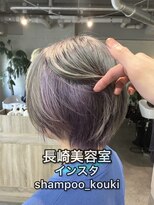 コワファースト長崎シャンプーボーイ 2nd(COIFF1RST 長崎 SHAMPOO BOY)&nbsp;長崎 ショートヘア インナーカラー グレー×ラベンダー