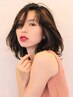 【魔法のバブルで美髪の感動体験☆】カット+パーマ+marbb+ASIAトリートメント
