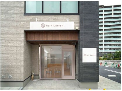 ヘアーラニッシュ 三郷中央店(hair Lanish)の写真