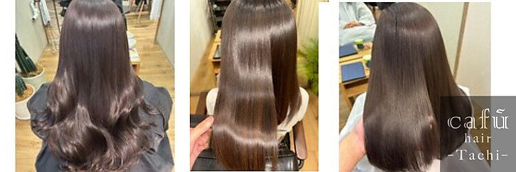 カフーヘアーターチ(Cafu hair Tachi)のサロンヘッダー