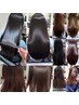 ［髪質改善］カット＋美髪矯正＋美髪ケア￥22000［梅田/茶屋町］