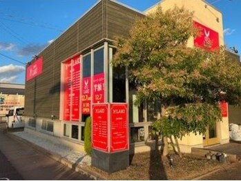 ラキ 伏石店(LAKI)の写真/【当日飛び込みOK/当日予約OK】朝の8時30分~営業!低価格×スピーディーにあなたの魅力を引き出します