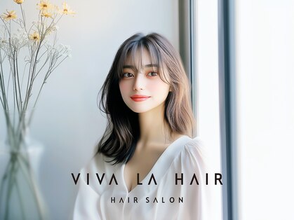 ヴィバラヘアー 大分花園店(VIVA LA HAIR)の写真